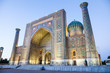 The Registan in Samarkand, Uzbekistan