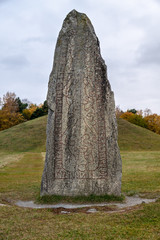 Close up of a large rune stone