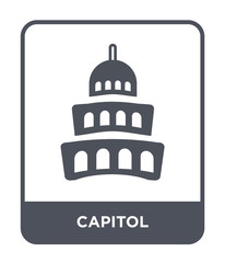 Wall Mural - capitol icon vector