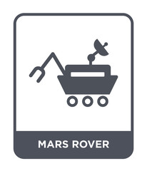 Sticker - mars rover icon vector