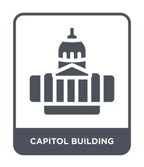 Wall Mural - capitol building icon vector