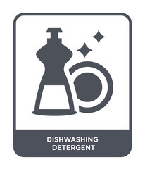 Sticker - dishwashing detergent icon vector