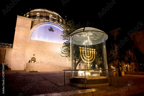 Fotomural Menorah - the golden seven-barrel lamp - the national and religious Jewish emble