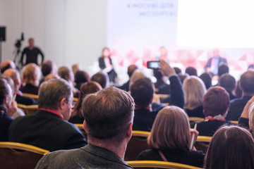 Canvas Print - Moscow, Russia - December, 13, 2018: people on a conference in Moscow, Russia