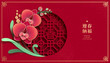 Orchid new year greeting banner