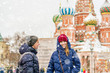 © Mihail - portrait of young lovers couple walking in the moscow historic city travel in europe during winter f
