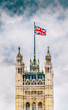 © Alexandre Rotenberg - London - Victoria Tower, Palace of Westminster, United Kingdom
