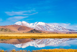 Fototapeta  - Beautiful landscape of Ulgii in western Mongolia