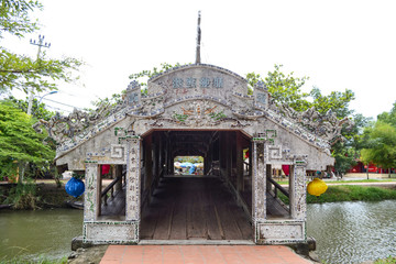 Wall Mural - Thanh Toan Bridge, The ancient wooden Bridge on the river perfume near Hue City, Vietnam