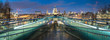 © Robert - St Pauls Cathedral at night, seen across Millennium Bridge, City of London, London, England, United Kingdom