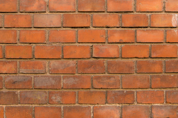  Vintage wall old brickwork, Old authentic city wall brickwork