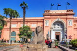 Cairo, Egypt - Nov 2nd 2018 - Tourists in front of the main entrance of the Egypt history museum in Cairo in a blue sky day