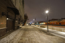 Winter Moscow In Night. Yakimanskaya Embankment Image. 