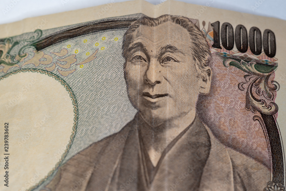 笑う福沢諭吉（10000円） の Stock フォト | Adobe Stock