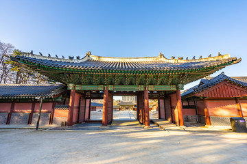 Poster - Beautiful architecture building Changdeokgung palace in Seoul city