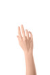 © LIGHTFIELD STUDIOS - cropped view of woman hand isolated on white