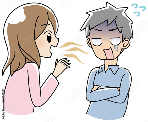 口臭くさい 女性 男性 イラスト Buy This Stock Vector And Explore Similar Vectors At Adobe Stock Adobe Stock 口臭くさい 女性 男性 イラスト Buy This Stock Vector And Explore Similar Vectors At Adobe Stock Adobe Stock