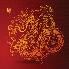 Wall Mural - chinese Dragon