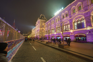 Sticker - Red Square is brightly decorated in december. Here GUM (Central Department store) looks like Palace.