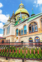 Wall Mural - Temple of All Religions (Universal Temple)