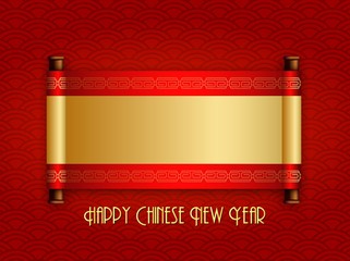 Chinese New Year greeting card with chinese scroll. Place for yotur text - Vector