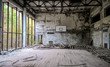 © Sofiia - ruined gymnasium in an abandoned school in Chernobyl