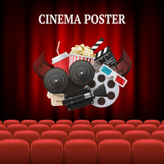 Canvas Print - Movie chairs background. Red set cinema movie premier theater curtain concept vector background illustration. Movie and cinema, red chair in hall for entertainment cinema