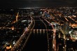 © Roman - Frankfurt