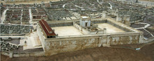 Model Of The Second Temple