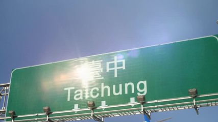 Wall Mural - Airplane Landing Taichung