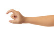 © poravute - Human hand in reach out one's hand and picking gesture isolate on white background with clipping path, High resolution and low contrast for retouch or graphic design