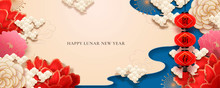 Happy Lunar Year Banner