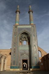 Wall Mural - Iran