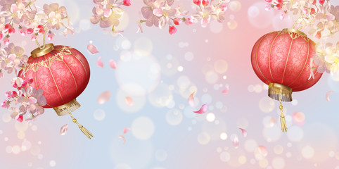 Poster - Traditional Spring Festival Background