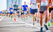Leinwandbild Motiv marathon runners in the city 