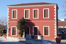 The Old Customhouse Nowadays Folklore Museum Of Arta City In The Region Of Arta In Epirus Greece 
