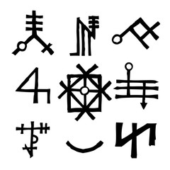 Set of Old Norse Scandinavian runes imaginary version. Runic alphabet symbols, futhark. Inspired by ancient occult symbols, vikings letters and runes. Vector.