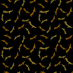 Sticker - Mango, seamless pattern for your design