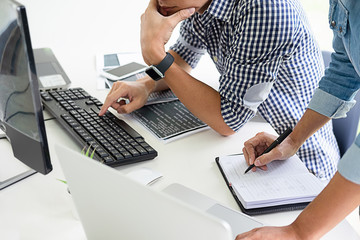Wall Mural - programmer working in a software development and coding technologies. website design.technology conc
