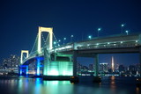 Fototapeta Miasta - Rainbow Bridge