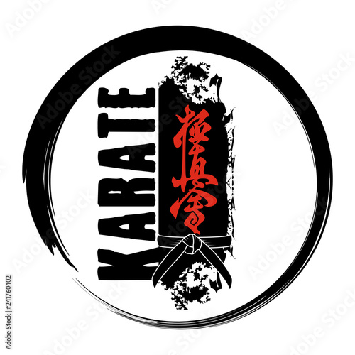 Dekoracja na wymiar  hieroglify-kyokushin-karate-0001