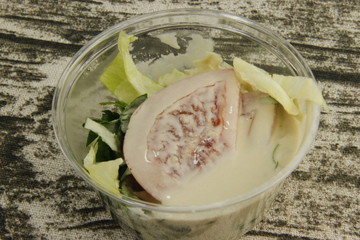 Salade