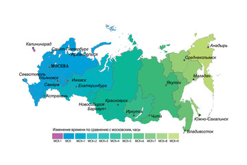  Map of time zones by Russia. GMT.UTC