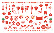 Chinese New Year Icons And Vector Elements