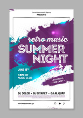 Wall Mural - template for your party poster with grungy background