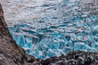 New Zealand. South Island, Westland Tai Poutini National Park - Franz Josef Glacier