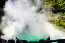 Umi Jigoku (Sea Hell) Blue Water. One Of The Eight Hot Springs Located At Beppu, Oita, Japan