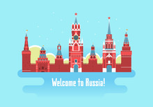 Cartoon Kremlin Palace Welcome To Russia Card Poster. Vector