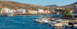 Izmir/Turkey - Foca / Fokai Bay with fishing boats on sunny day.