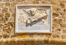 Coat Of Arms With A Flying Lion At Othello Castle At Famagusta, Cyprus